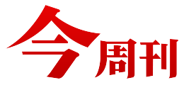 今周刊 Logo