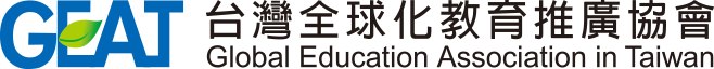 台灣全球化教育推廣協會 Logo